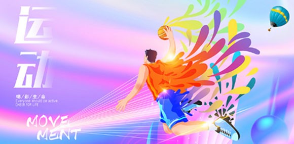 運動(dòng)飲料在日益增長(cháng)的功能性飲料市場(chǎng)中處于什么地位?